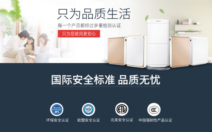 北方人去南方生活應該怎樣應對潮濕?