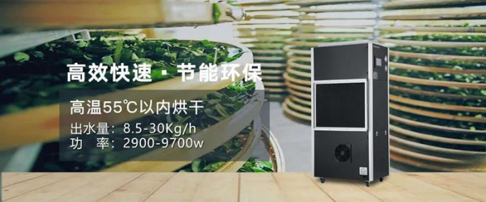 失信:產品傷害了誰 除濕器質量得人心者得市場