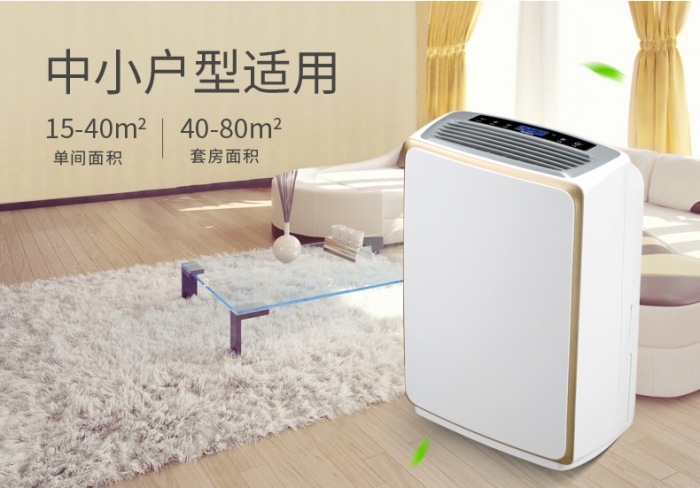 你,需要新風(fēng)除濕系統(tǒng)嗎?