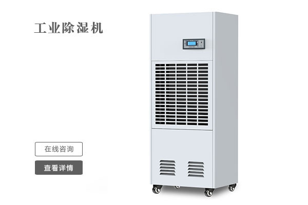 梅雨季衣服干不了是一種什么體驗？