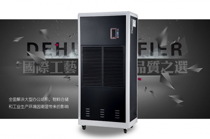 使用除濕機(jī)有助于減少塵螨嗎?