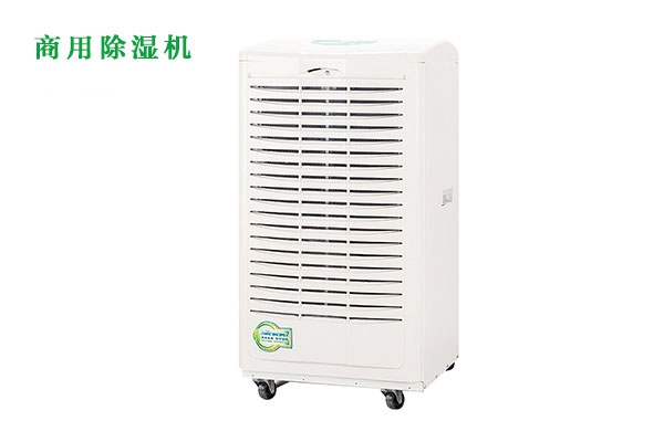 梅雨季節，謹防霉菌過敏！