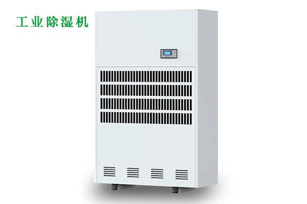 卷筒紙加濕機,卷筒紙在線加濕裝置