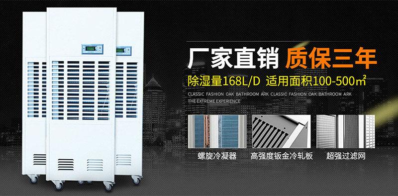 又是一年回南天,在南方如何存茶更防潮?