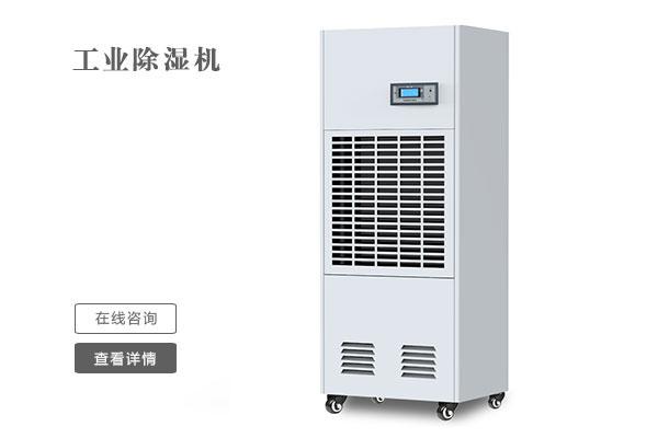 半導體廠商生產節(jié)能芯片設立新標準