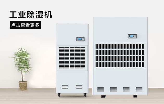 南方地區(qū)濕冷天氣模式開啟,教你如何保暖？