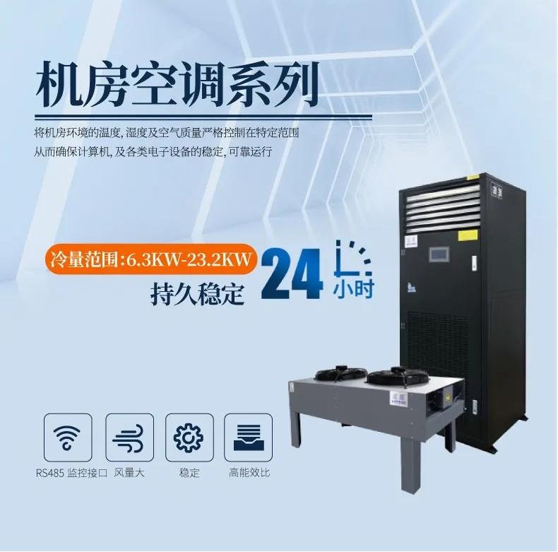危機:新媒體時代 除濕器品牌企業應如何看待